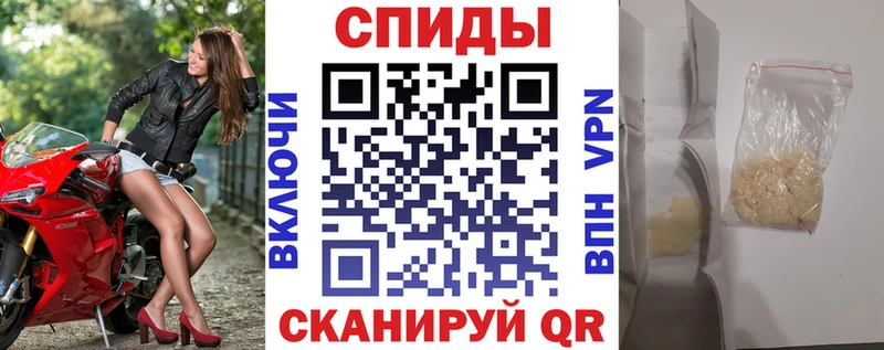 АМФЕТАМИН 98%  Игарка 