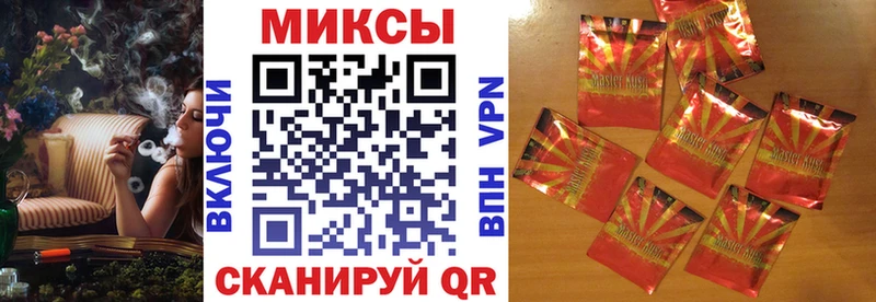 Бутират 99%  блэк спрут рабочий сайт  Игарка 
