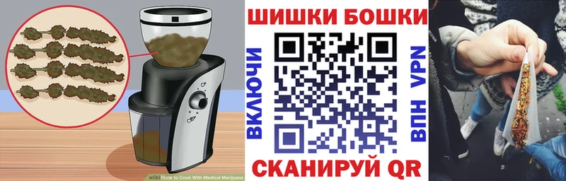 где найти наркотики  Игарка  Еда ТГК конопля 