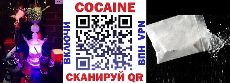 Кокаин FishScale  продажа наркотиков  Игарка 