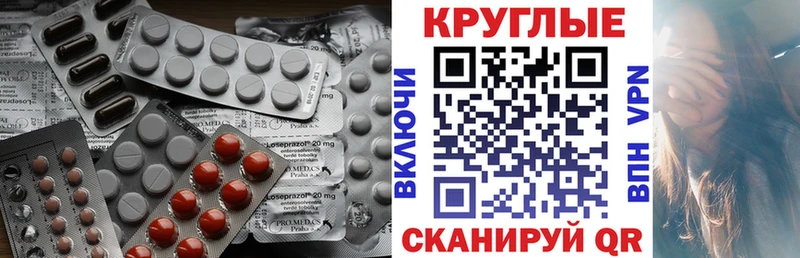 Ecstasy бентли  Игарка 