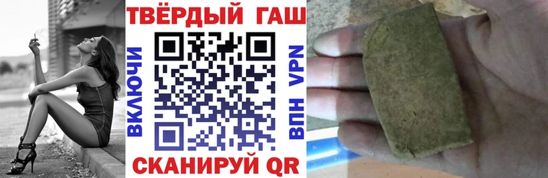 Гашиш индика сатива Игарка