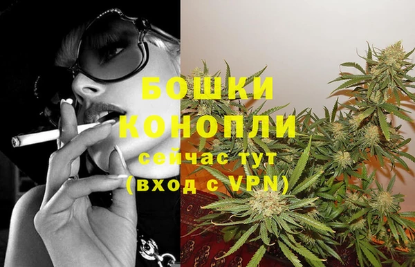 дурь Ачинск