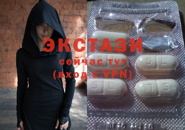 дурь Ачинск