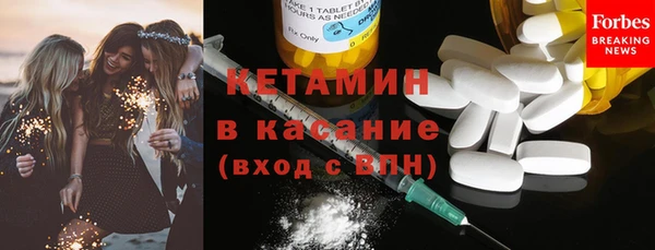 дурь Ачинск