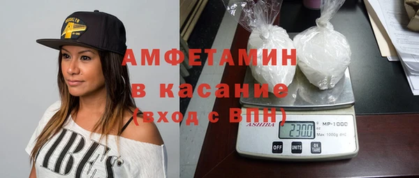 дурь Ачинск
