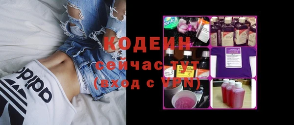 кокаин премиум Артём