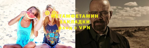твердый Алапаевск