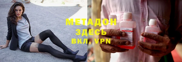 кокаин премиум Артём