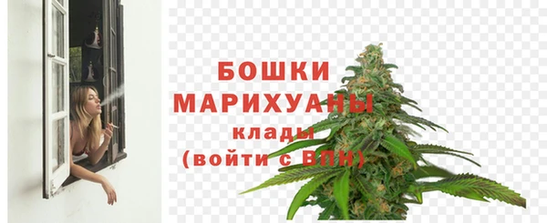 кокаин премиум Артём