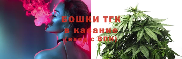 меф VHQ Аксай