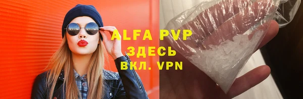 кокаин премиум Артём