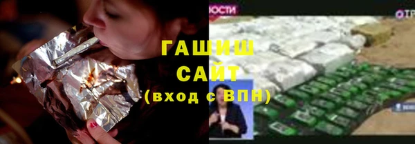ПСИЛОЦИБИНОВЫЕ ГРИБЫ Алагир