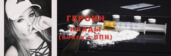 меф VHQ Аксай