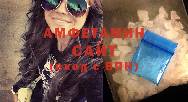дурь Ачинск