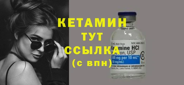 кокаин колумбия Лихославль
