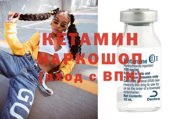 кокаин премиум Артём