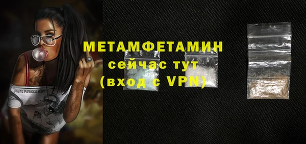 твердый Алапаевск