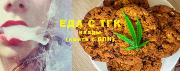 кокаин премиум Артём