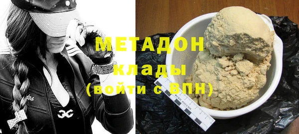 ПСИЛОЦИБИНОВЫЕ ГРИБЫ Алагир