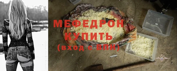 ПСИЛОЦИБИНОВЫЕ ГРИБЫ Алагир