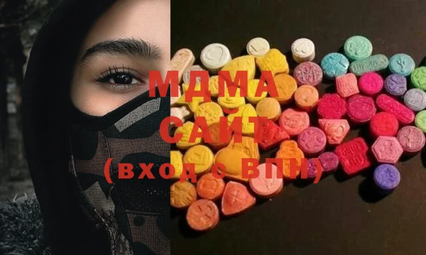 MDMA Липки