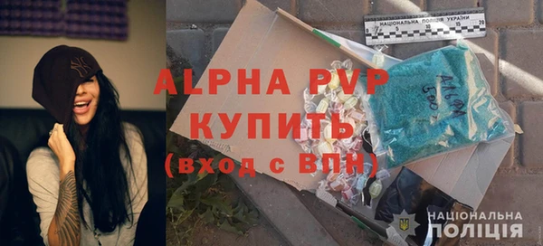 меф VHQ Аксай