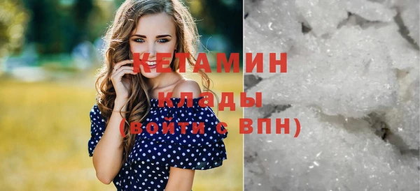 меф VHQ Аксай