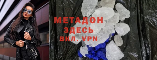 кокаин премиум Артём