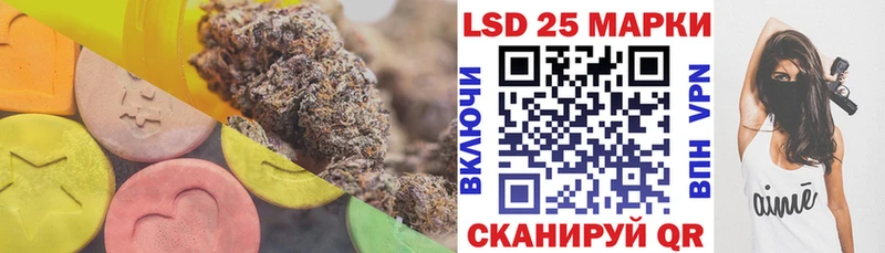 Лсд 25 экстази ecstasy  даркнет сайт  Игарка 