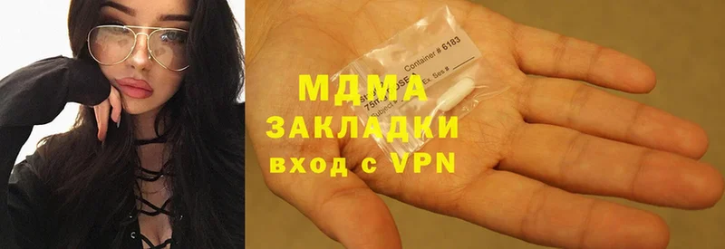 МДМА crystal  магазин продажи   Игарка 