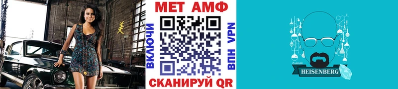 хочу наркоту  Игарка  KRAKEN ССЫЛКА  Метамфетамин пудра 